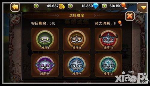 刀塔传奇新版本内容曝光 玩法规则更加合理