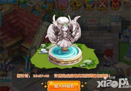 魔力宝贝手游许愿池玩法