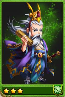 放开那三国王植图鉴 王植属性技能表