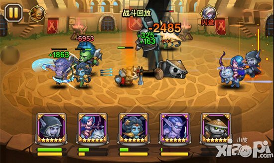 刀塔传奇巨魔竞技场实用性分析 近战的无冕之王