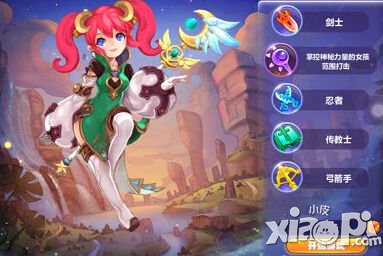 魔力宝贝手游魔法师加点