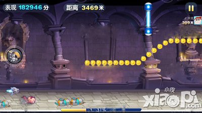 天天酷跑蓝色激光柱躲避攻略 蓝色激光柱怎么躲避