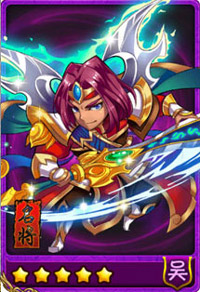 放开那三国吕蒙图鉴 吕蒙属性技能表