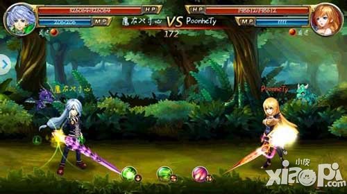 剑魂之刃1v1pk玩家吐槽