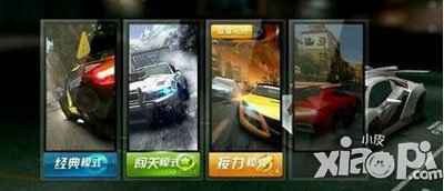 天天飞车女王版本全新曝光 新车新模式袭来