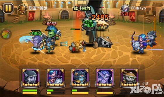 刀塔传奇巨魔90级竞技场战斗