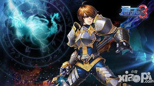 君王3封测