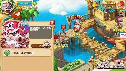 魔力宝贝手游副本攻略