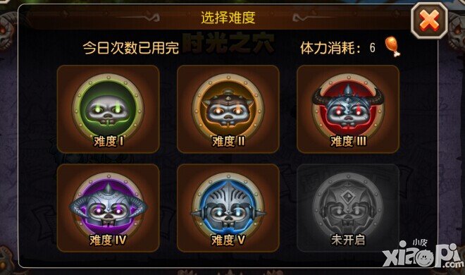 刀塔传奇时光之穴增加副本