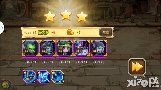 刀塔传奇诅咒之城