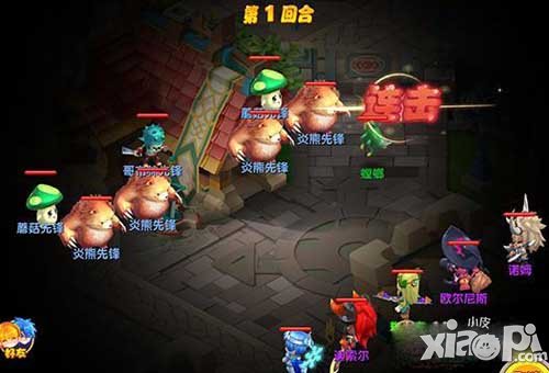 魔力宝贝手游佣兵阵型