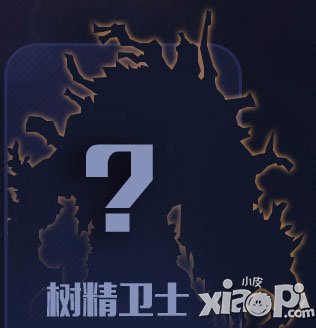 刀塔传奇八月新英雄票选