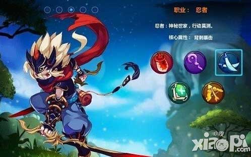 魔力宝贝手游忍者宝石