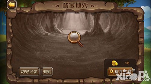 刀塔传奇藏宝地穴