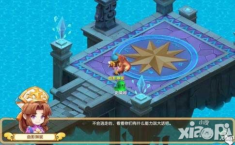 魔力宝贝手游佣兵冒险玩法
