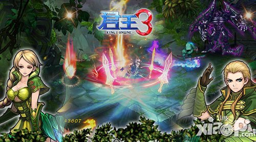 君王3