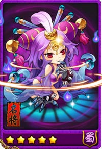 放开那三国夏侯氏图鉴 夏侯式属性技能表
