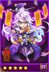 放开那三国左慈图鉴 左慈属性技能表