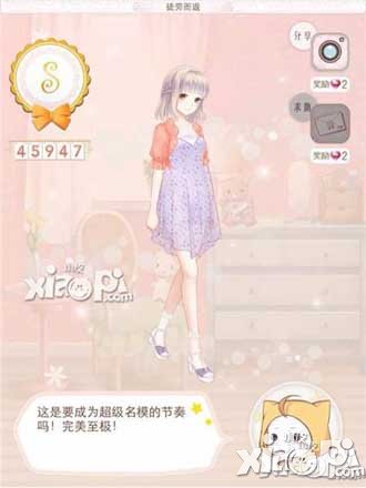 暖暖环游世界徒劳而返攻略