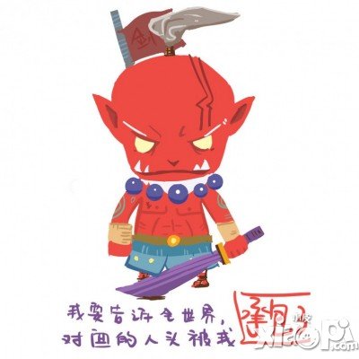 刀塔传奇剑圣