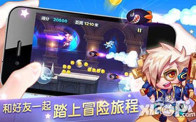 天天酷跑三大模式最强阵容搭配攻略 最强搭配是什么