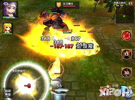 酷酷爱魔兽公测开启
