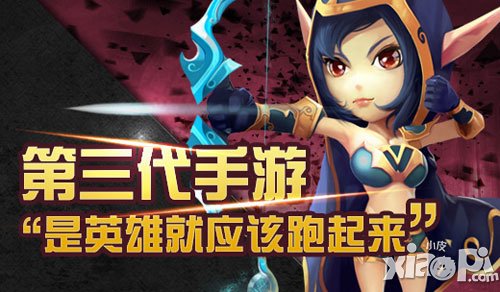 酷酷爱魔兽