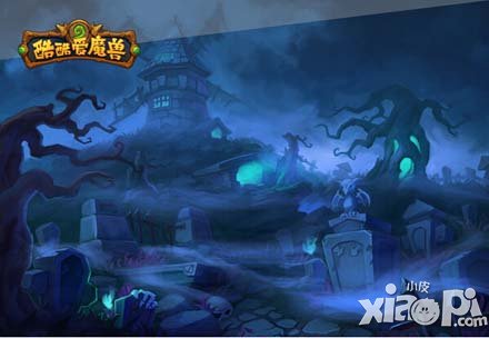 酷酷爱魔兽原画