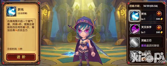 酷酷爱魔兽