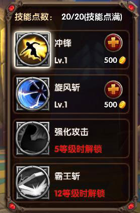 酷酷爱魔兽