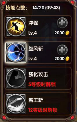 酷酷爱魔兽