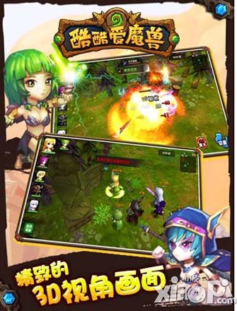 酷酷爱魔兽正式开测