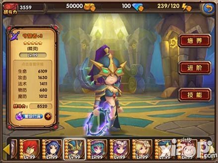 酷酷爱魔兽开测