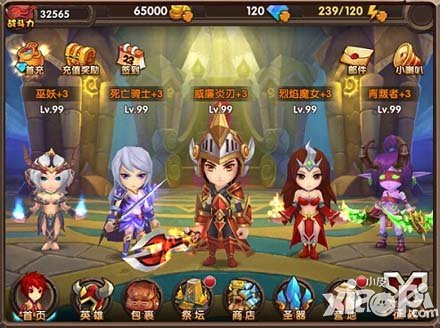 酷酷爱魔兽开测