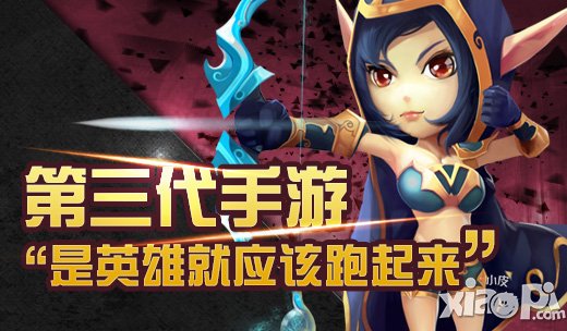 酷酷爱魔兽