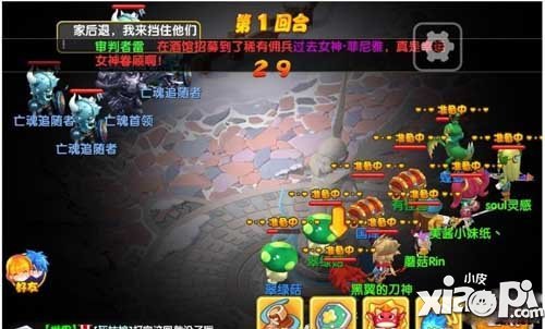 魔力宝贝手游沙漠盗贼副本技巧