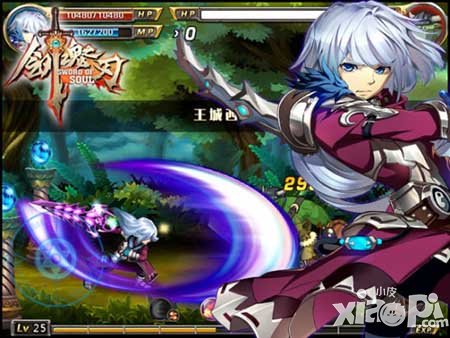 剑魂之刃8月15日-17日活动