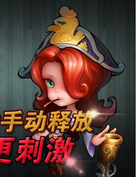天天英雄还原LOL玩法