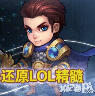 天天英雄培养哪个英雄好 英雄培养攻略