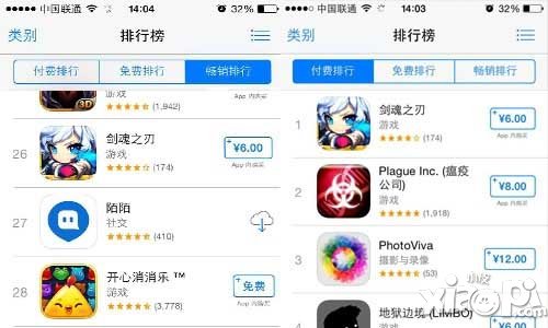 剑魂之刃开放性测试