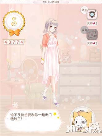 暖暖环游世界水灯节上的灾难攻略