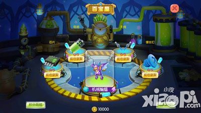 全民精灵机械迷城新版本抢先看 赢取海量钻石