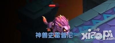魔力宝贝手游咆哮的神兽关卡