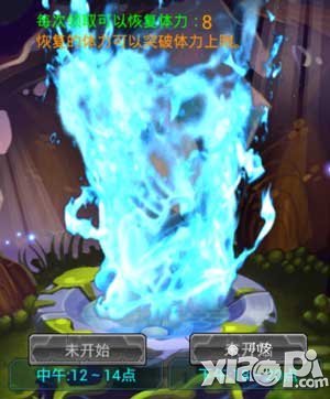 去吧皮卡丘每天要做什么任务 任务有哪些