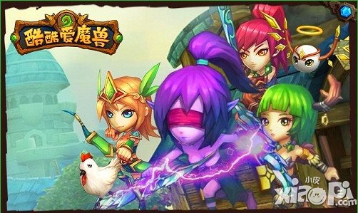 酷酷爱魔兽