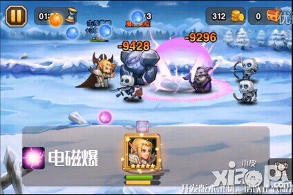 刀塔传奇召唤师
