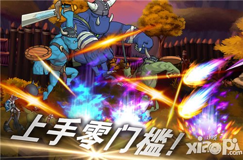 暑期格斗巨作全民炫斗小皮火爆开测