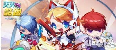 天天酷跑大猫头鹰是什么 怎么打