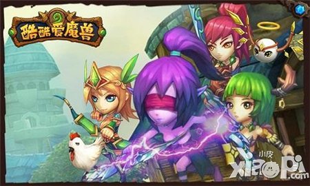 酷酷爱魔兽
