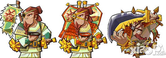 全民水浒晁盖